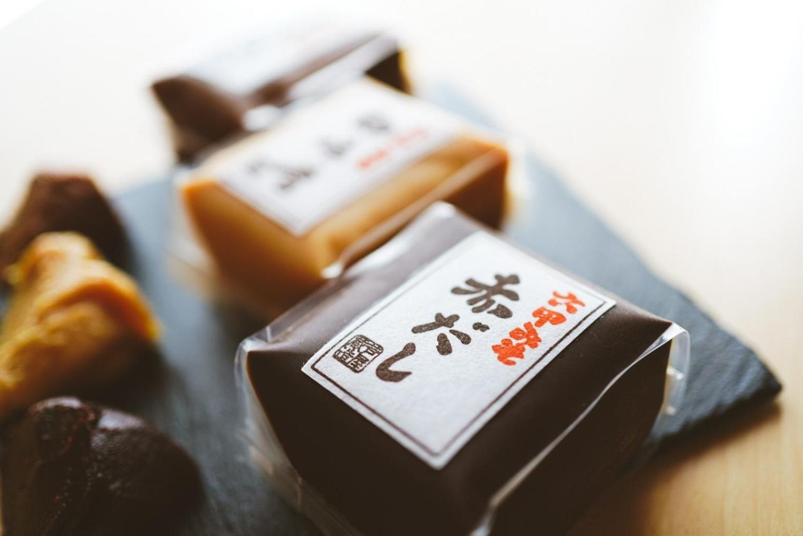 結びの小宿 縁 Kobe Eksteriør billede